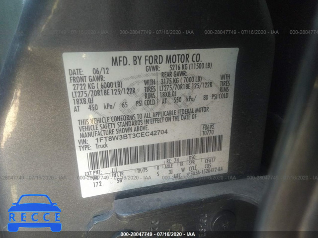 2012 FORD SUPER DUTY F-350 SRW XL/XLT/LARIAT/KING RANCH 1FT8W3BT3CEC42704 зображення 8