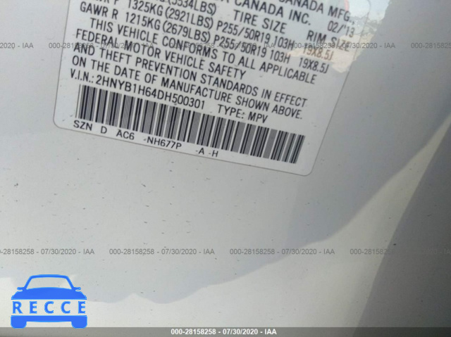 2013 ACURA ZDX 2HNYB1H64DH500301 image 8