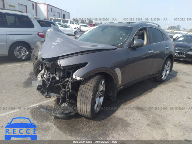 2012 INFINITI FX50 JN8BS1MW2CM180347 зображення 1