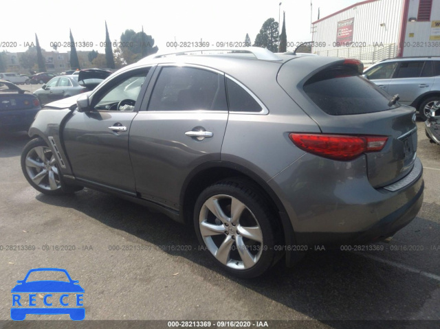 2012 INFINITI FX50 JN8BS1MW2CM180347 зображення 2