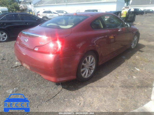 2014 INFINITI Q60 COUPE JN1CV6EL5EM131660 image 3