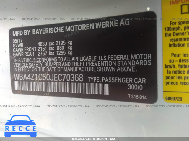 2018 BMW 4 SERIES 430I WBA4Z1C50JEC70368 image 8