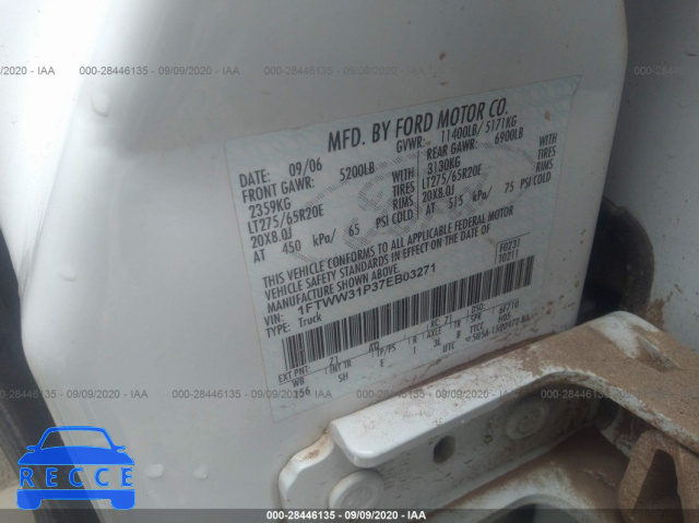 2007 FORD SUPER DUTY F-350 SRW XL/XLT/LARIAT 1FTWW31P37EB03271 image 8
