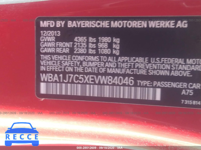 2014 BMW 2 SERIES M235I WBA1J7C5XEVW84046 зображення 8