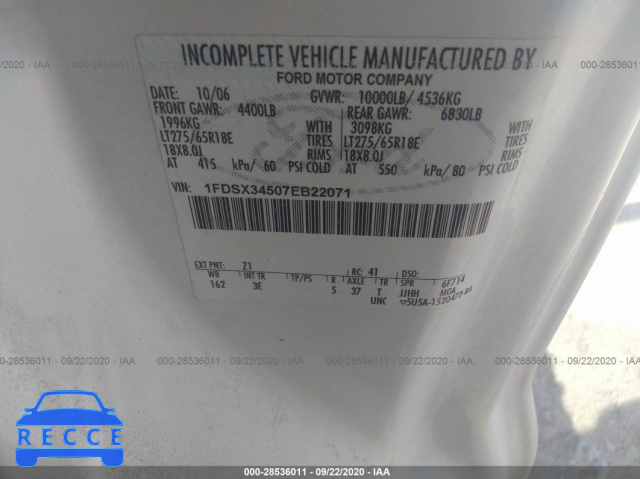 2007 FORD SUPER DUTY F-350 SRW XL/XLT/LARIAT 1FDSX34507EB22071 image 8