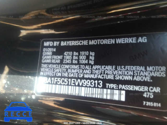 2014 BMW 2 SERIES 228I WBA1F5C51EVV99313 зображення 8