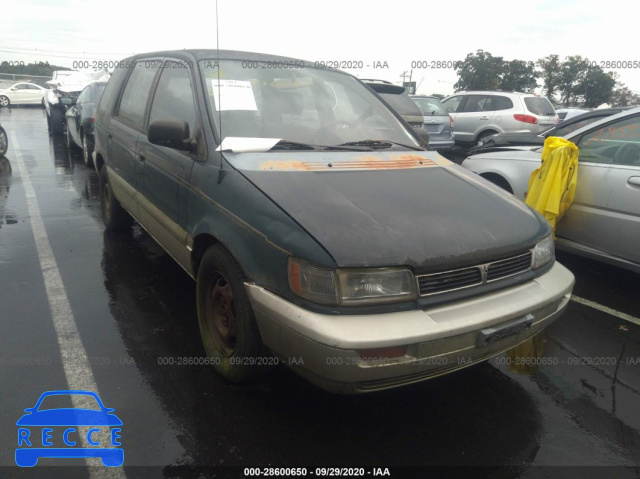 1993 MITSUBISHI EXPO JA3CD49G5PZ018197 Bild 0