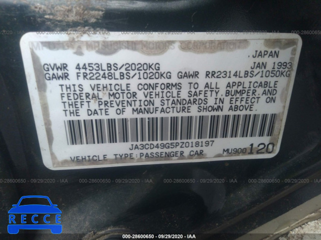 1993 MITSUBISHI EXPO JA3CD49G5PZ018197 image 8