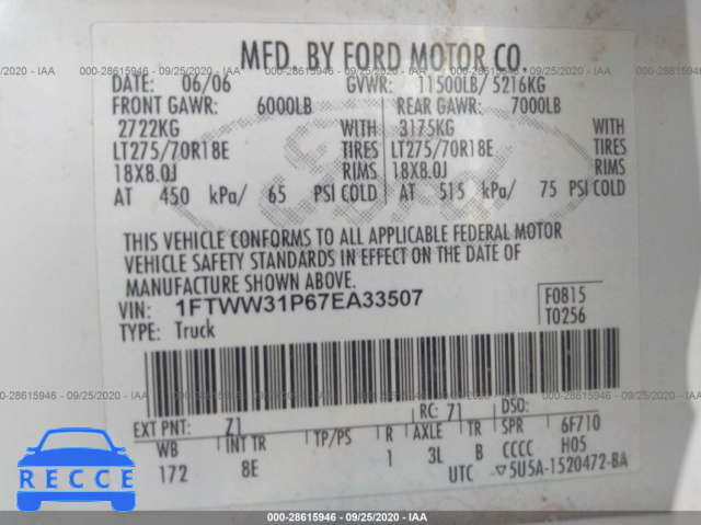 2007 FORD SUPER DUTY F-350 SRW XL/XLT/LARIAT 1FTWW31P67EA33507 image 8