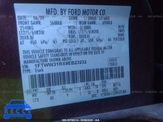2009 FORD SUPER DUTY F-350 SRW XL/XLT/FX4/CABELAS 1FTWW31RX9E323232 зображення 8