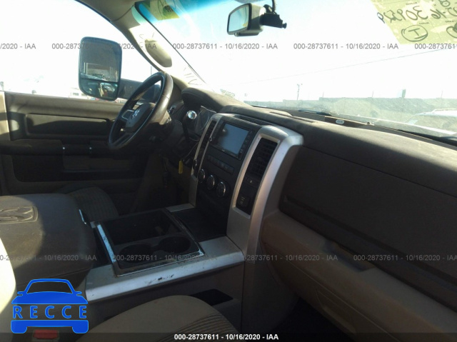 2011 RAM 3500 BIG HORN 3D73Y4CL9BG508734 image 4