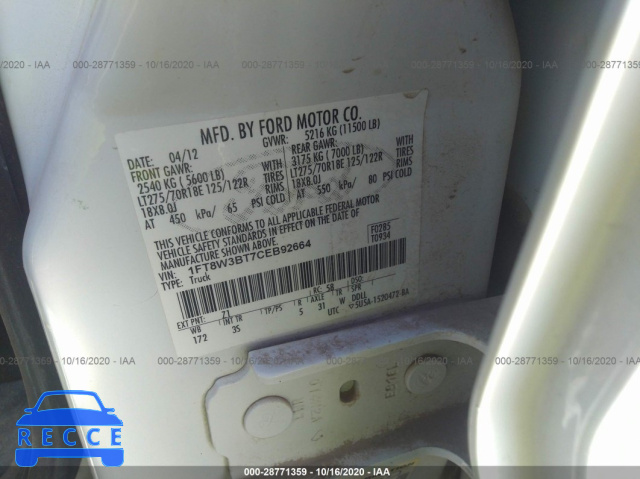 2012 FORD SUPER DUTY F-350 SRW XL/XLT/LARIAT/KING RANCH 1FT8W3BT7CEB92664 image 8
