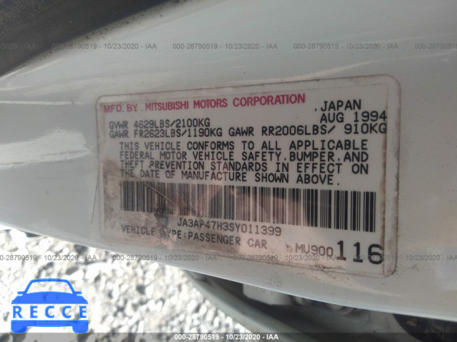 1995 MITSUBISHI DIAMANTE ES JA3AP47H3SY011399 image 8