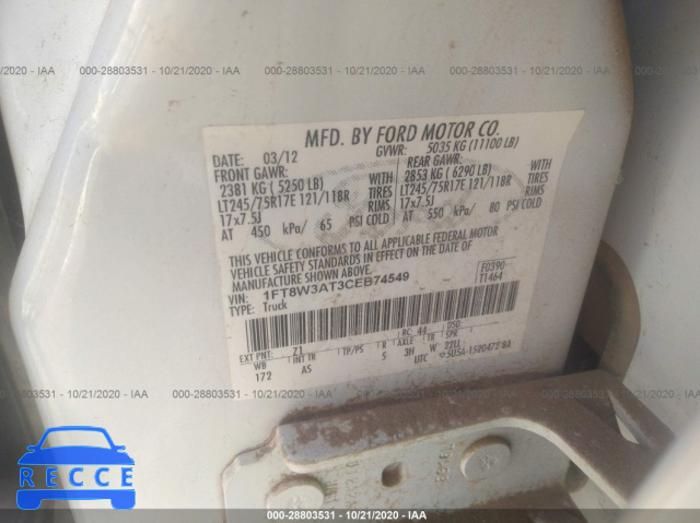 2012 FORD SUPER DUTY F-350 SRW XL 1FT8W3AT3CEB74549 зображення 8
