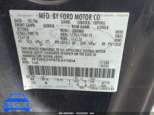 2007 FORD SUPER DUTY F-350 SRW XL/XLT/LARIAT/HIGHLINE 1FTWX31P97EA11904 image 8