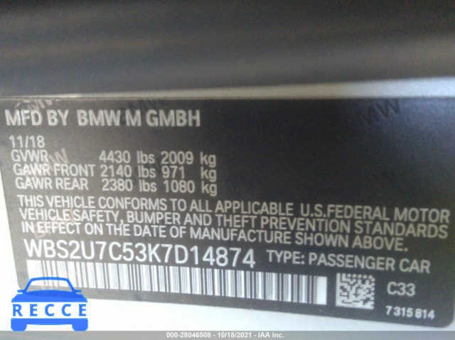 2019 BMW M2 COMPETITION WBS2U7C53K7D14874 image 8