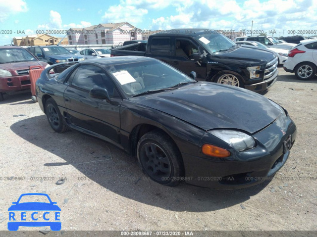 1997 MITSUBISHI 3000GT  JA3AM44H6VY002780 image 0