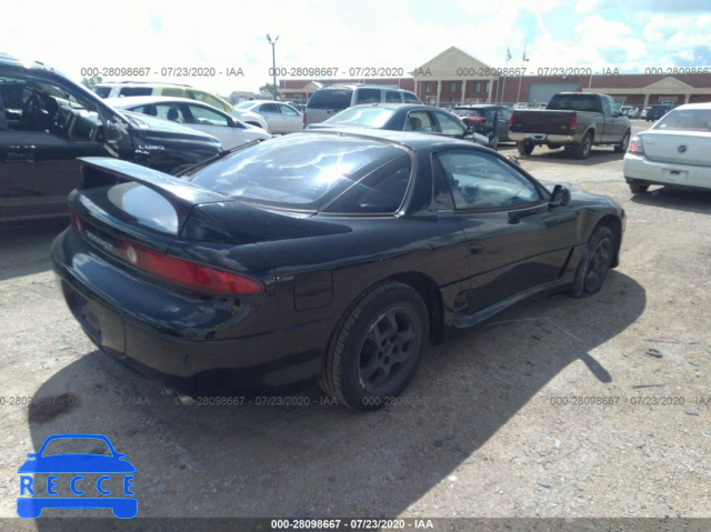 1997 MITSUBISHI 3000GT  JA3AM44H6VY002780 Bild 3