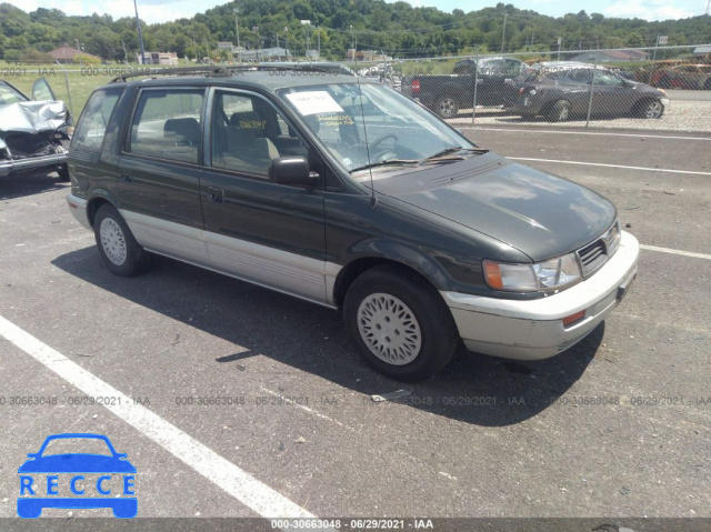 1995 MITSUBISHI EXPO  JA3AD59G5SZ006704 image 0