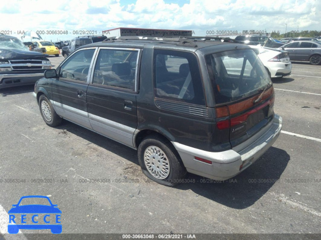 1995 MITSUBISHI EXPO  JA3AD59G5SZ006704 зображення 2