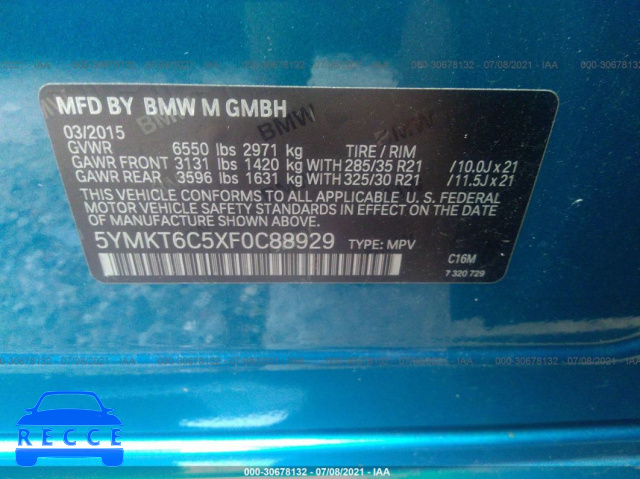 2015 BMW X5 M  5YMKT6C5XF0C88929 image 8