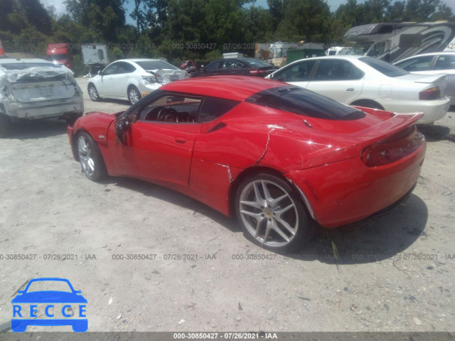 2010 LOTUS EVORA 2+2 SCCLMDTU8AHA11503 image 2