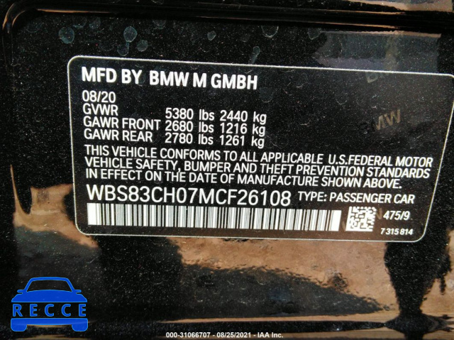 2021 BMW M5  WBS83CH07MCF26108 зображення 8