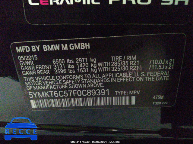 2015 BMW X5 M  5YMKT6C57F0C89391 image 8
