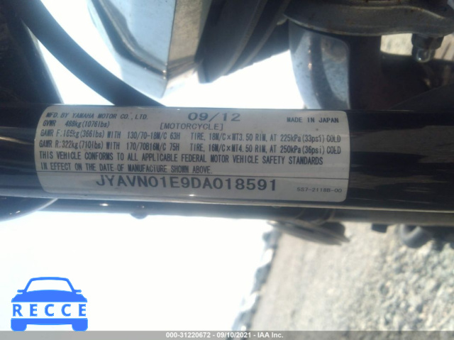 2013 YAMAHA XVS950 A/CT JYAVN01E9DA018591 зображення 9