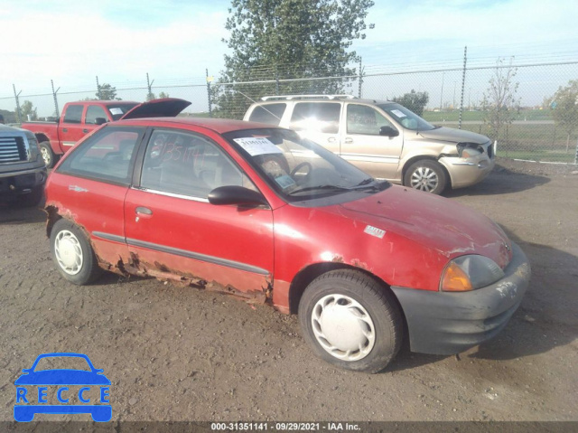 1998 SUZUKI SWIFT  2S2AB21H3W6604677 image 0