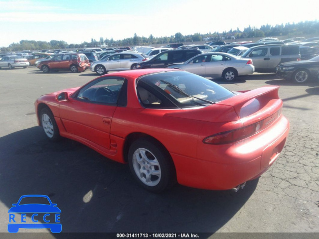 1997 MITSUBISHI 3000GT  JA3AM44H8VY000495 image 2