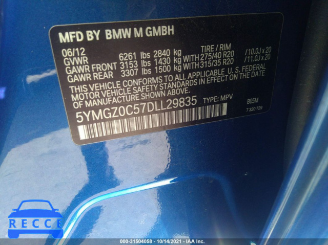 2013 BMW X6 M  5YMGZ0C57DLL29835 зображення 8