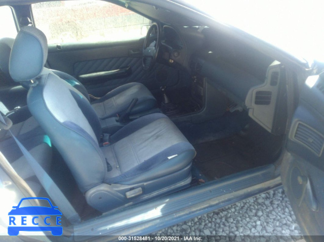 1989 FORD PROBE GL 1ZVBT20CXK5160329 image 4