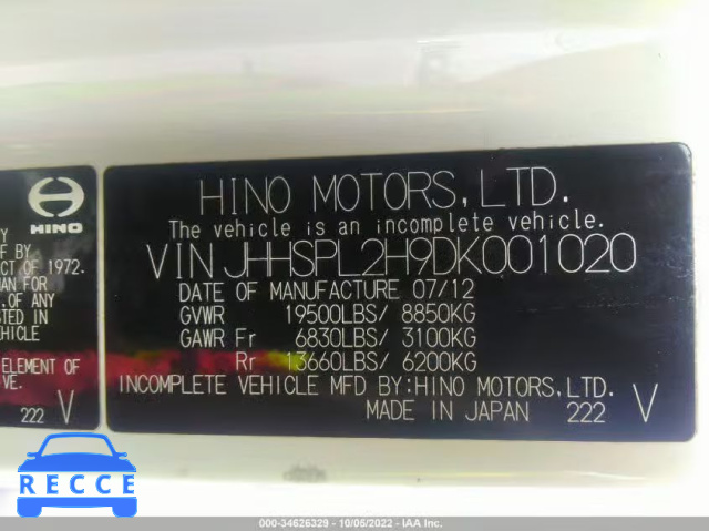 2013 HINO 195 JHHSPL2H9DK001020 image 8