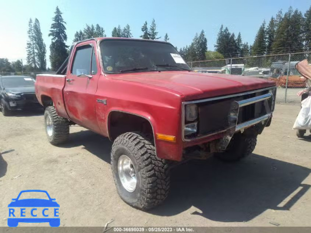 1984 GMC K1500 2GTEK14D1E1530623 Bild 0