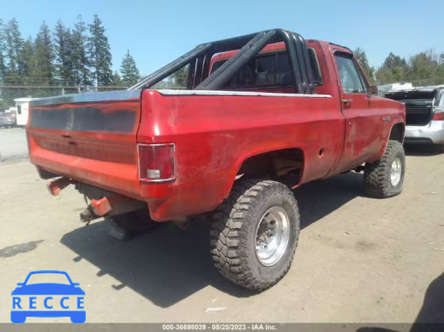 1984 GMC K1500 2GTEK14D1E1530623 image 3