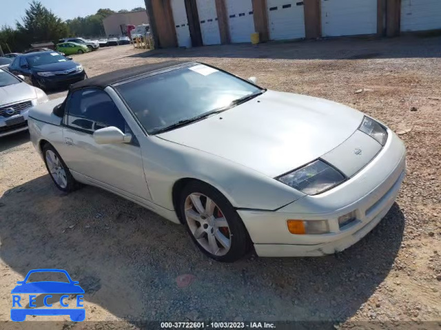 1994 NISSAN 300ZX JN1RZ27D5RX010175 зображення 0