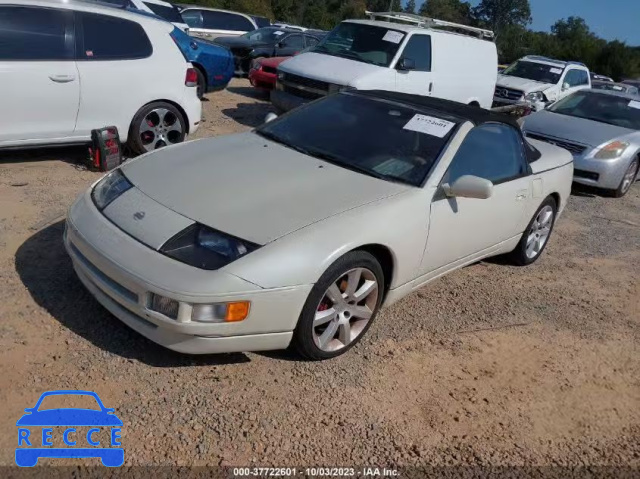 1994 NISSAN 300ZX JN1RZ27D5RX010175 зображення 1