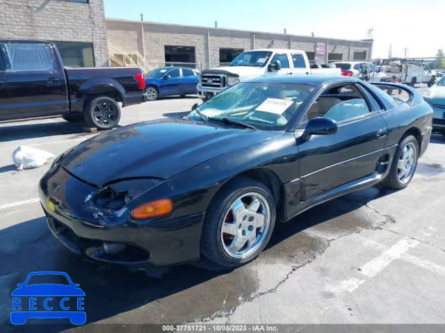 1998 MITSUBISHI 3000GT SL JA3AM84J3WY001193 image 1