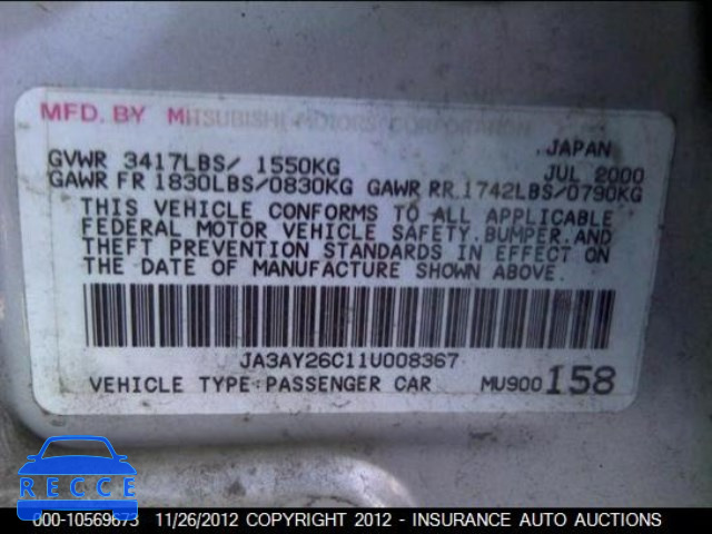 2001 MITSUBISHI MIRAGE ES JA3AY26C11U008367 image 8