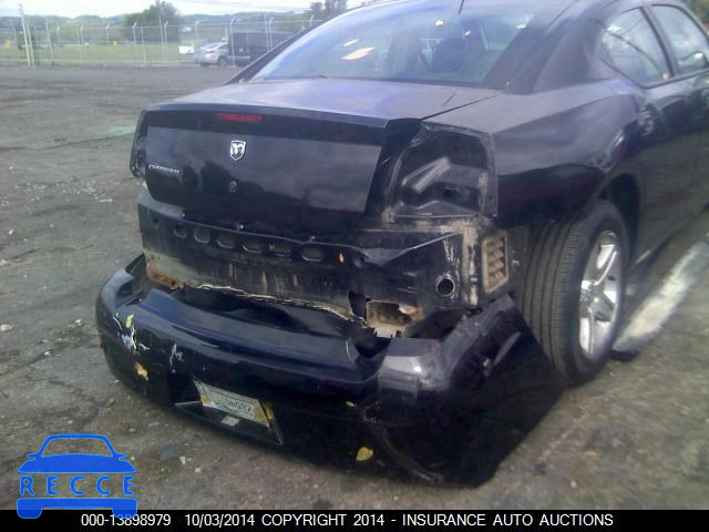 2008 Dodge Charger 2B3KA43G78H330359 Bild 5
