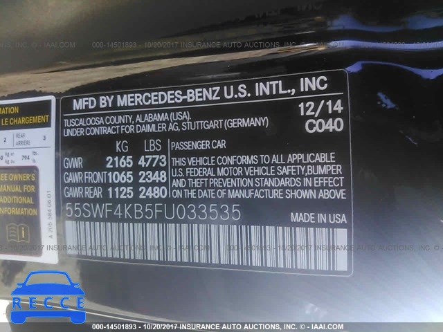 2015 Mercedes-benz C 300 4MATIC 55SWF4KB5FU033535 зображення 8