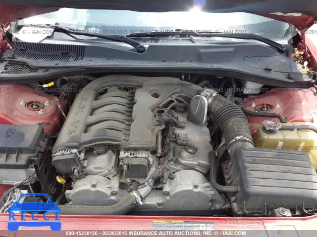 2005 Dodge Magnum 2D4FV48VX5H129629 Bild 9