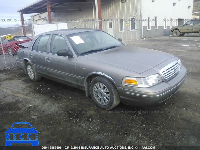 2005 Ford Crown Victoria 2FAFP74WX5X108119 image 0