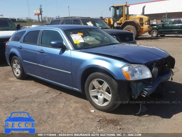 2007 Dodge Magnum 2D4FV47VX7H744816 зображення 0