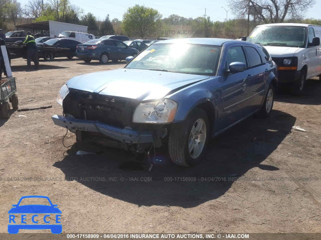 2007 Dodge Magnum 2D4FV47VX7H744816 зображення 1