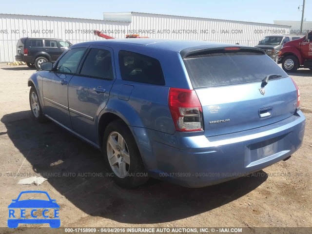 2007 Dodge Magnum 2D4FV47VX7H744816 зображення 2