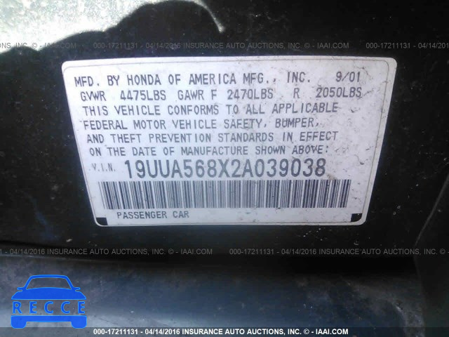 2002 Acura 3.2TL TYPE-S 19UUA568X2A039038 image 8