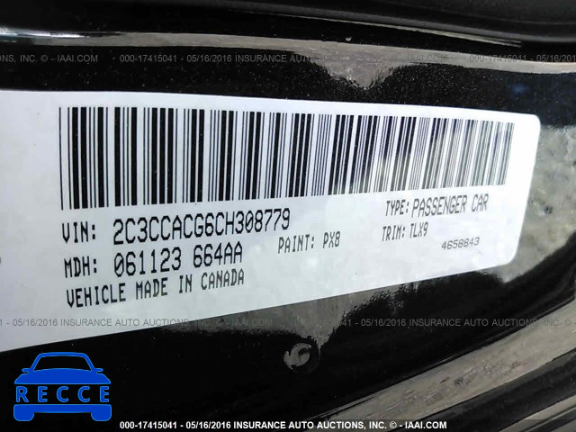 2012 Chrysler 300 2C3CCACG6CH308779 зображення 8