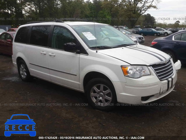 2010 Chrysler Town and Country 2A4RR5D15AR213668 image 0